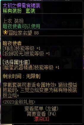 有大佬知道这是什么情况吗1