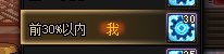 大清早就被策划喂了一口1
