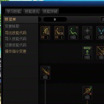这个是不是要等活动结束才能点啊1