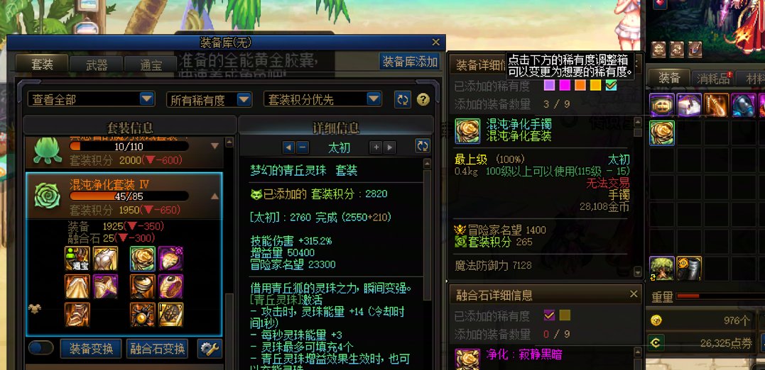 真是毕毕又业业2