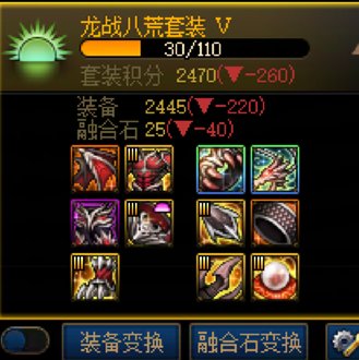 再见了黄金乡2