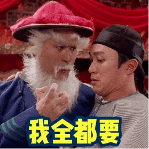 【杂谈：传世武器】藏在武器文本里的前世今生——重力之泉传世武器文本解析11