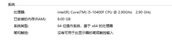 wegame启动游戏好慢好慢，怎么办？3