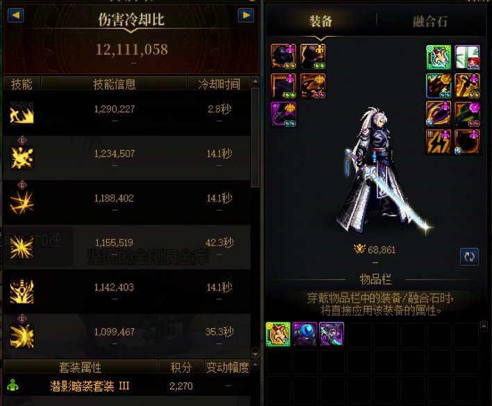 崩山击才是YYDS1