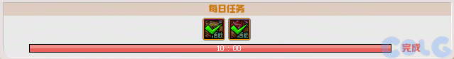 【爆料：国服体验服0704】充值活动/夏日礼包/积分商城/土罐更新/魔界人打拳/魔界人相册192