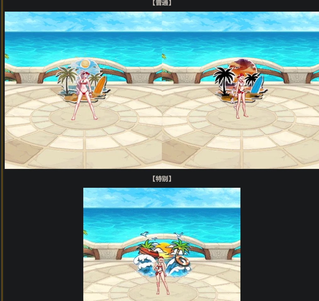 夏日套越来越贵了4