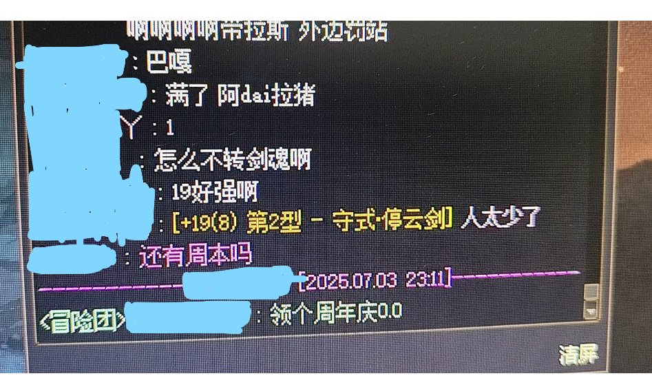+19武器，你这是啥运气啊2