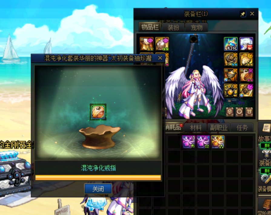 真挖到矿了。1