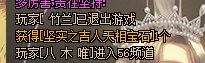 无糖了，第一个三首饰出现了2