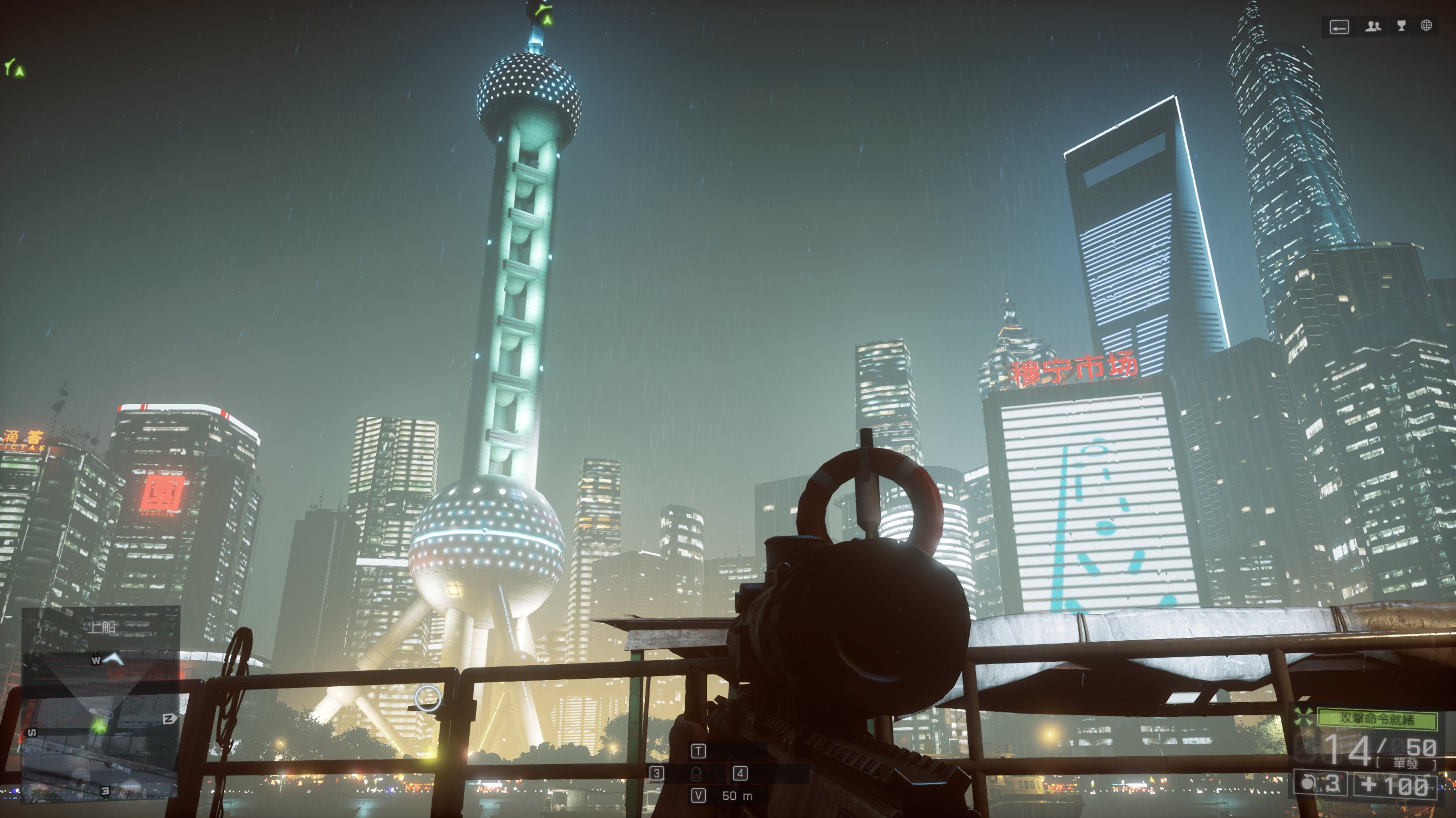 B站解禁了BF4~~1