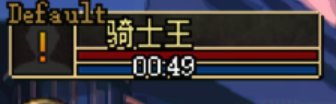 跨六挂一个金团跑单狗1