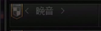 跨六挂一个金团跑单狗3