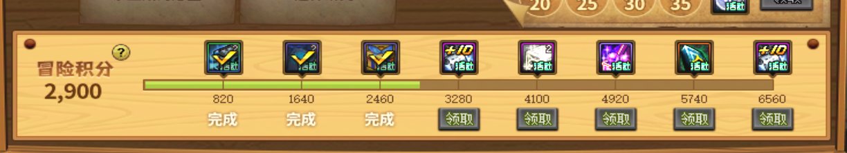 关于绑定回归，我这个进度还有希望吗1