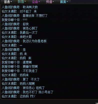坐标跨三B金团顶级小丑2