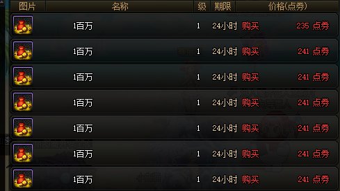 还是那句话，只怕你不买，从不怕你骂~1