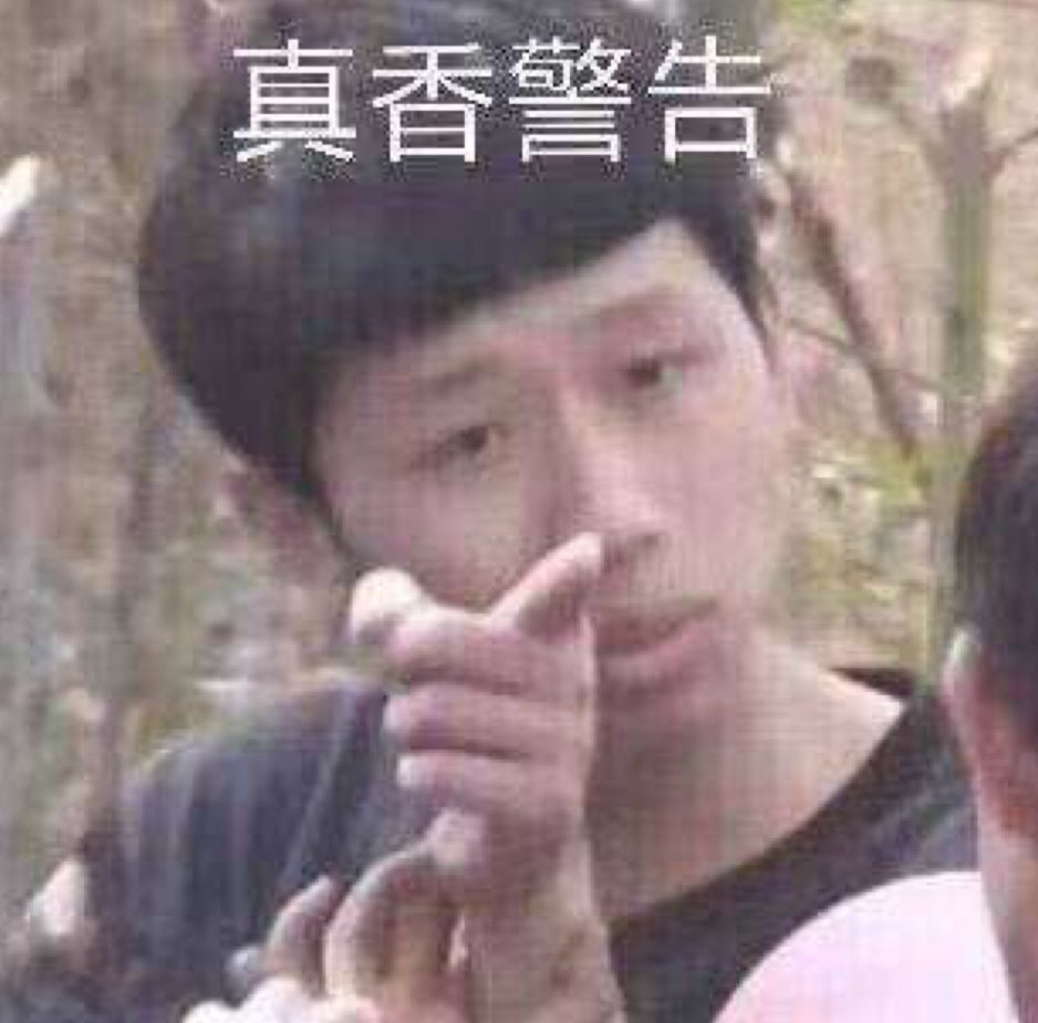 既然原有装扮不删除了，那积分商城是不是要安排跨界石了？2