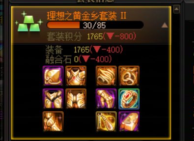 百花如何选择 混沌/龙战/黄金乡2