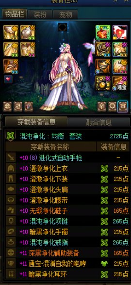 牡丹千万别开盒子，别开盒子，别开盒子1
