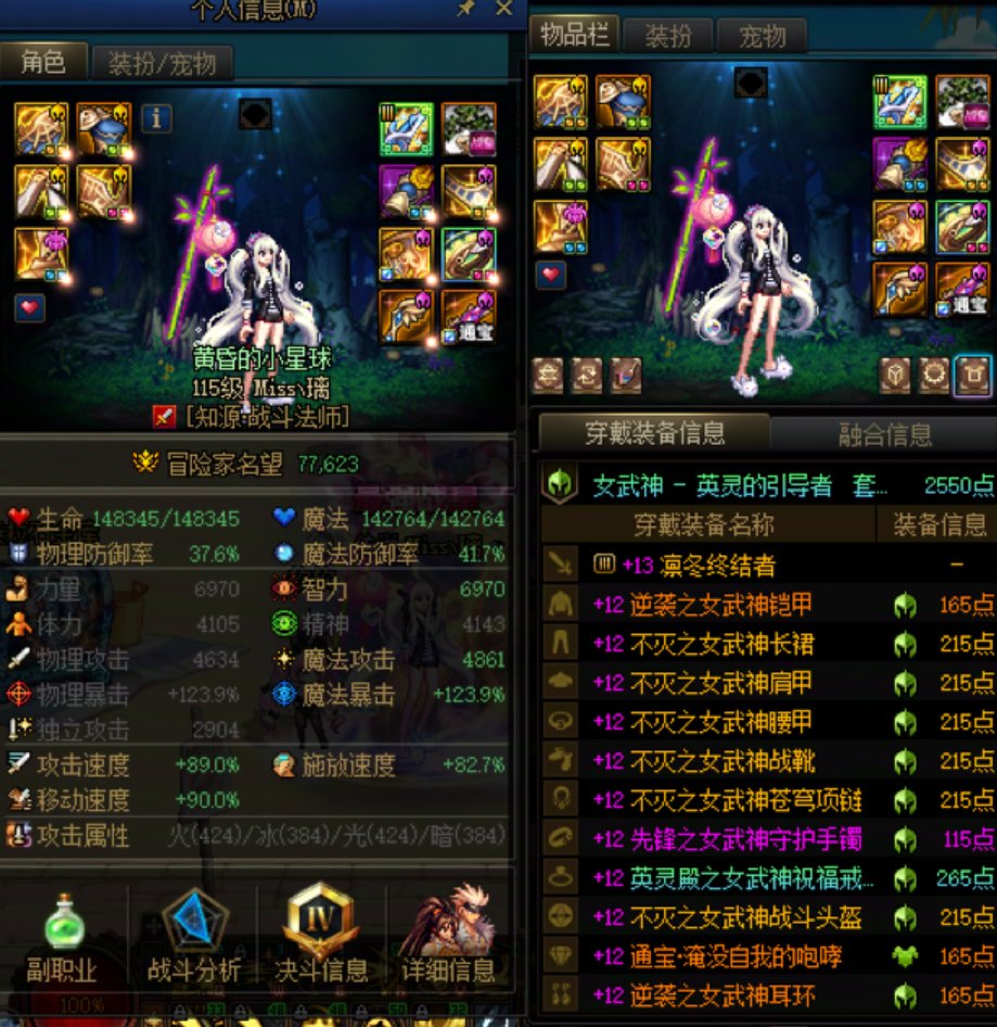 回头一看，黑成这样是不是有点1