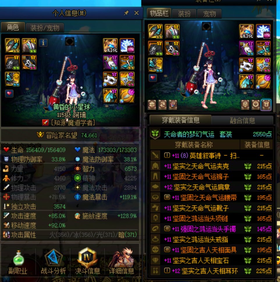 回头一看，黑成这样是不是有点3