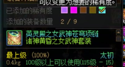 回头一看，黑成这样是不是有点5