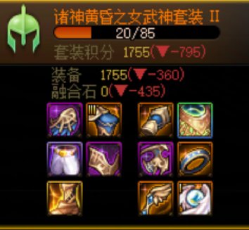 回头一看，黑成这样是不是有点11