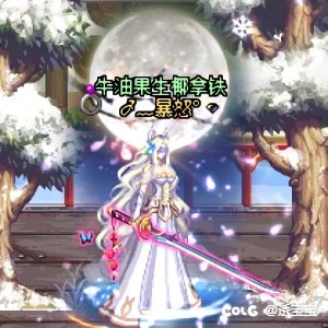 🤍天10曦和🩷5
