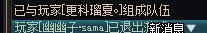 维纳斯二阶段装金骗奶2