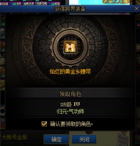 史诗算是毕业了1