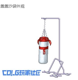 是时候官方正式的去胖揍一顿凑井盖了1