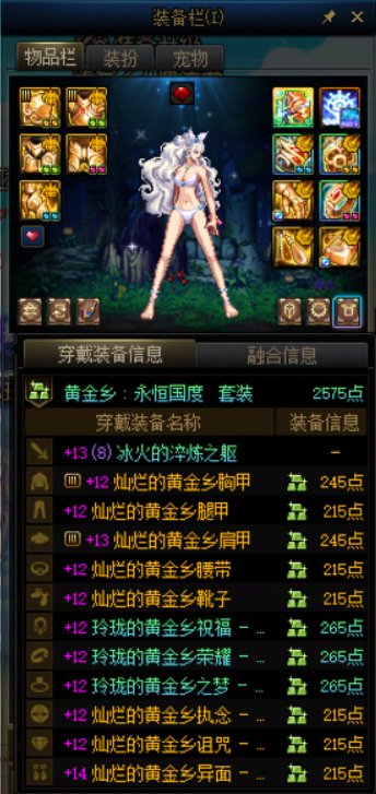 小母鸡算是半毕业啦 可以佛系一点咯 发糖同喜同贺！1