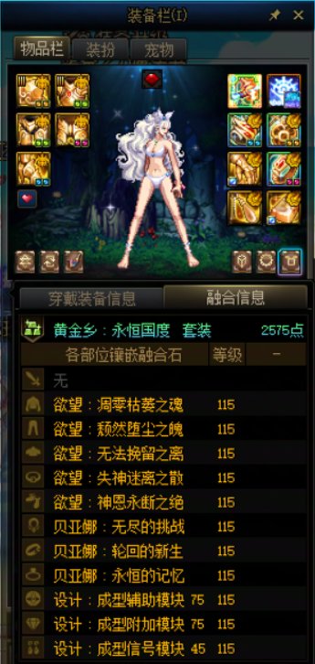 小母鸡算是半毕业啦 可以佛系一点咯 发糖同喜同贺！2