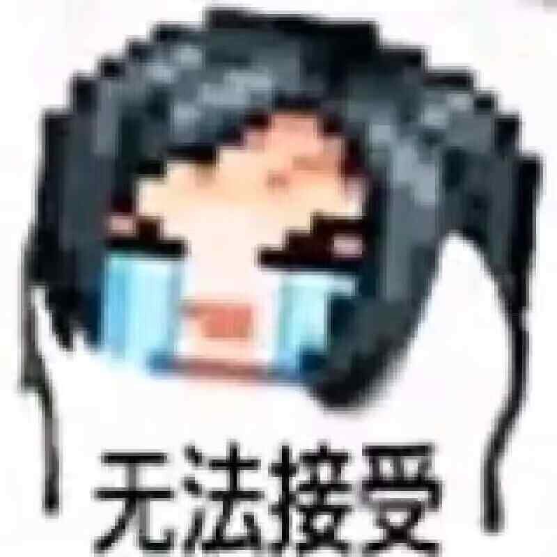 上新！！夏日赛丽亚改兔女郎麦谢尔2