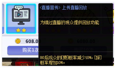 这网络摄像头、麦克风我是不用不行吗？3