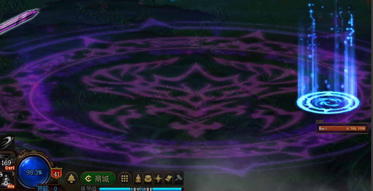 请教一下大佬们Wegame的伤害统计怎么放大一点呀1