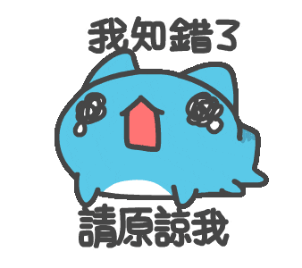 【爆料：国服体验服0704】充值活动/夏日礼包/积分商城/土罐更新/魔界人打拳/魔界人相册2