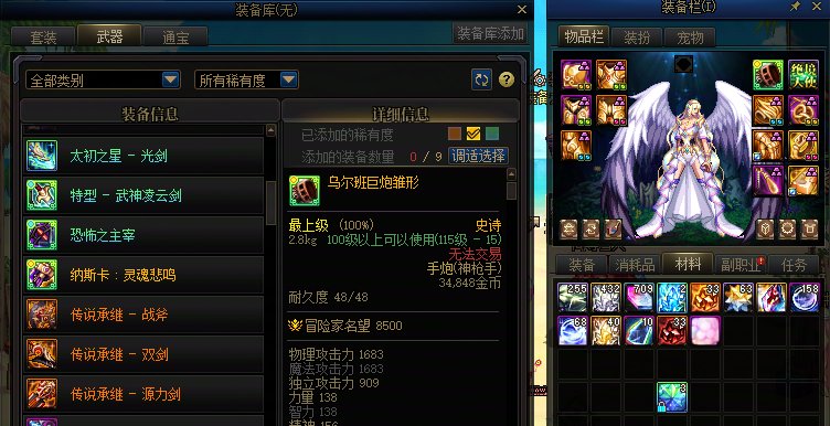 太过分了!!!1