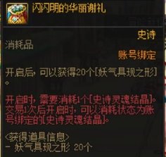 不是很懂红字的写这么长意义？1