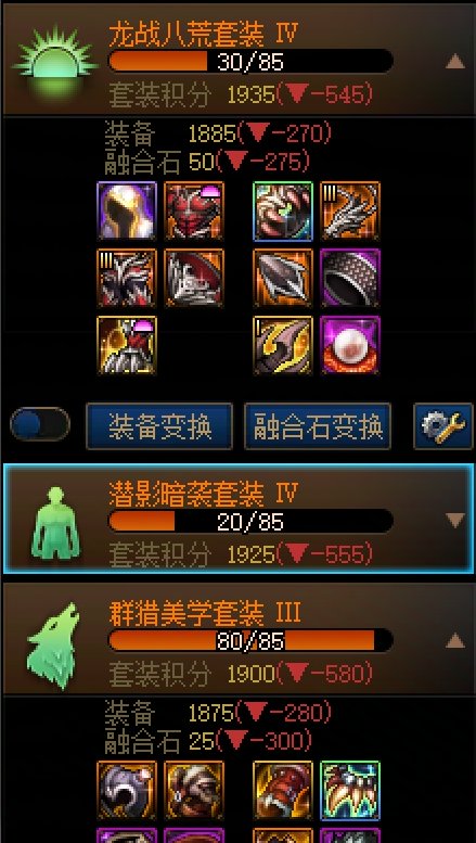 破防了，真刷破防了1