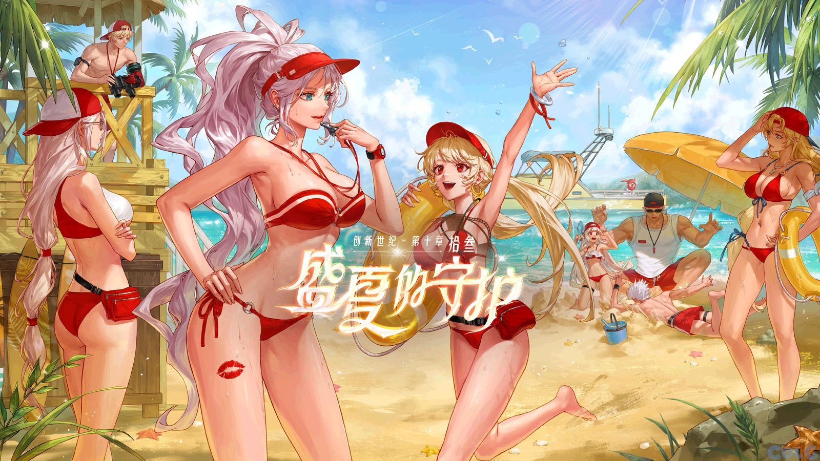 要是每个版本的封面都是这样的就好了1