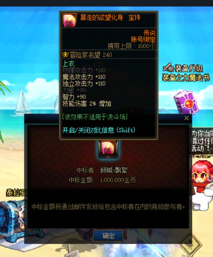 哈哈哈哈哈 工会群的人发的1