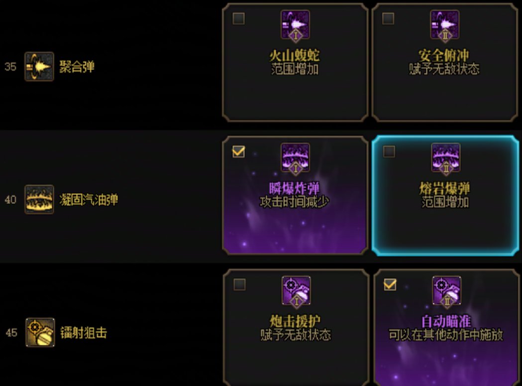 个人牡丹vp推荐2