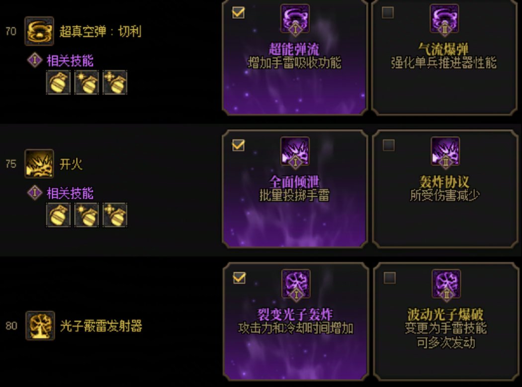 个人牡丹vp推荐3