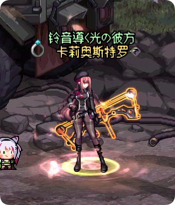 弓箭手COS NIKEE拉毗1