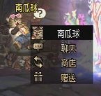 大佬们，时空石和精炼的时空石怎么获取2