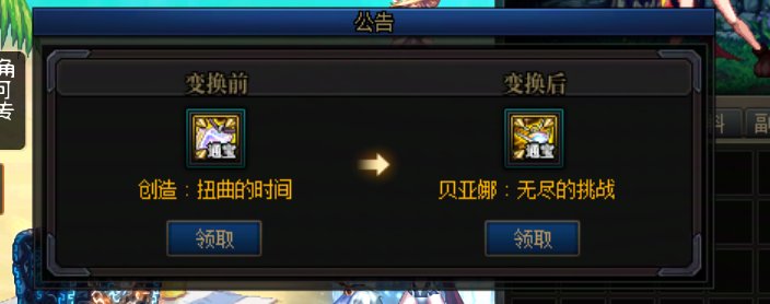 抉择抉择抉择抉择抉择抉择抉择1