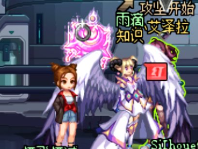 虚假的最强宠物25至尊、奶尊，真正的最强宠物蔡依林1