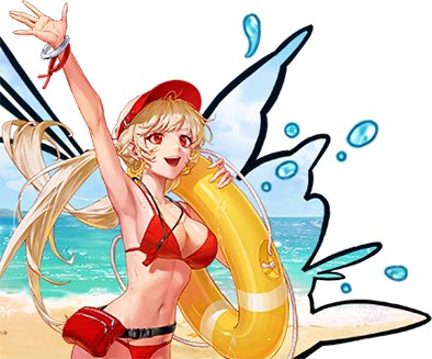 【外观图鉴：国服体验服0704版本】海滩救援队礼包/雪人回忆相册/武道修炼外观道具一览193