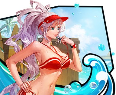 【外观图鉴：国服体验服0704版本】海滩救援队礼包/雪人回忆相册/武道修炼外观道具一览194