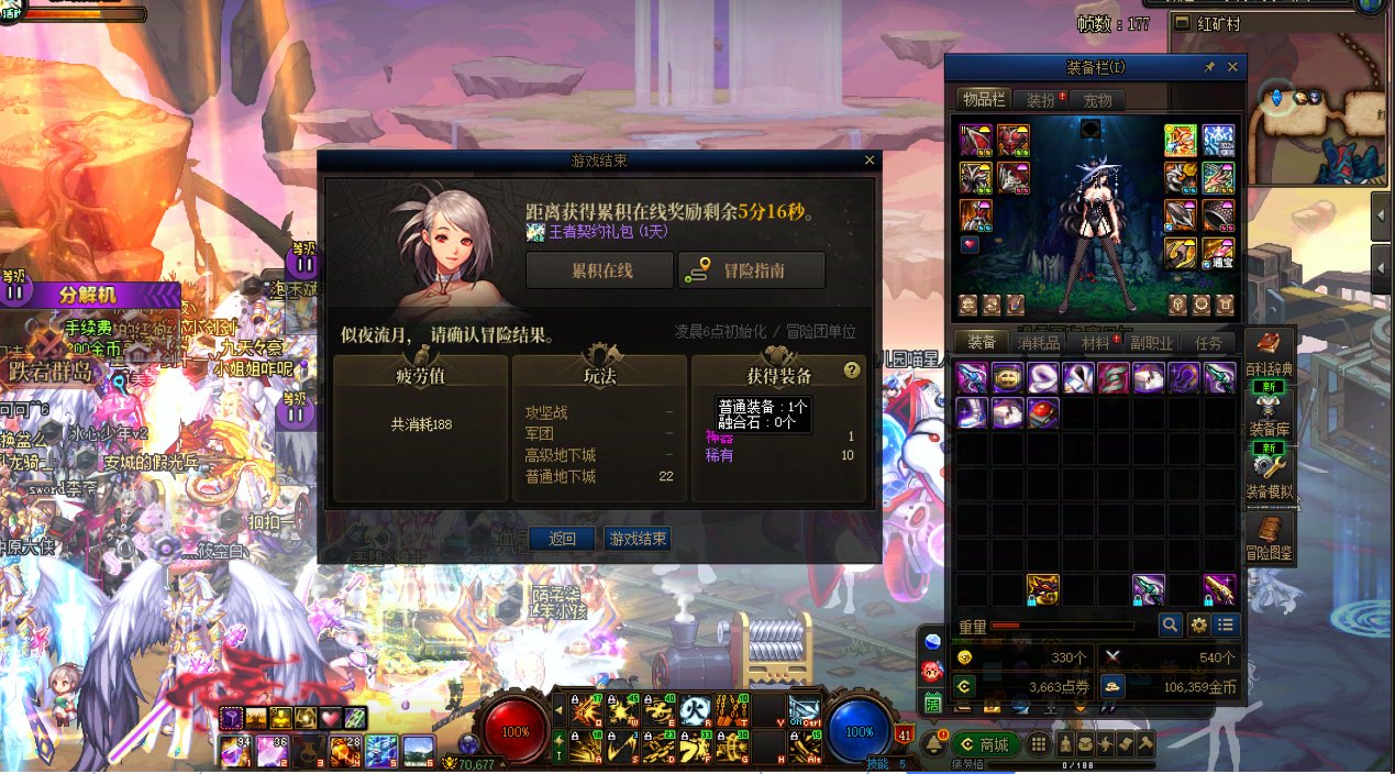 我可太喜欢深渊了1